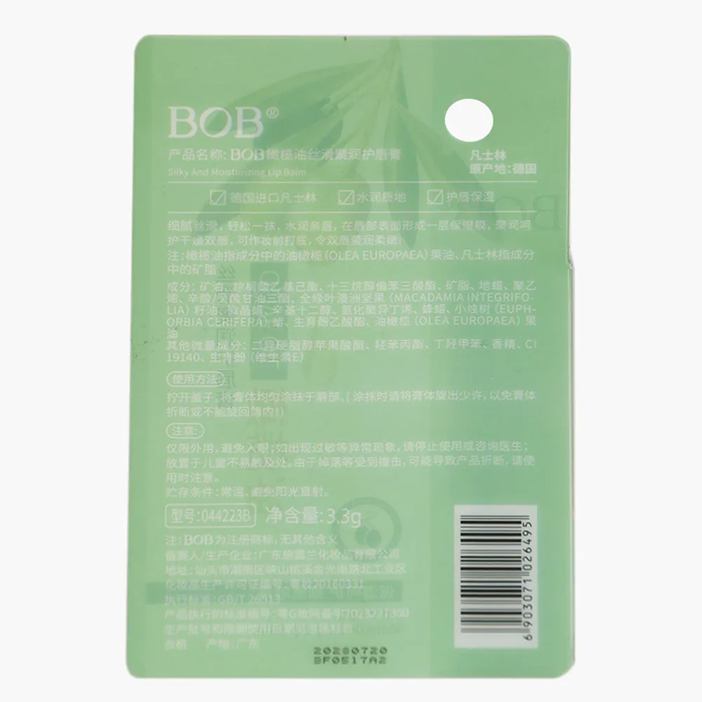 Bob Lip Balm - Green