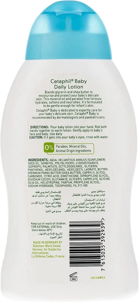 Galderma Cetaphil Baby Daily Lotion, 300 ml